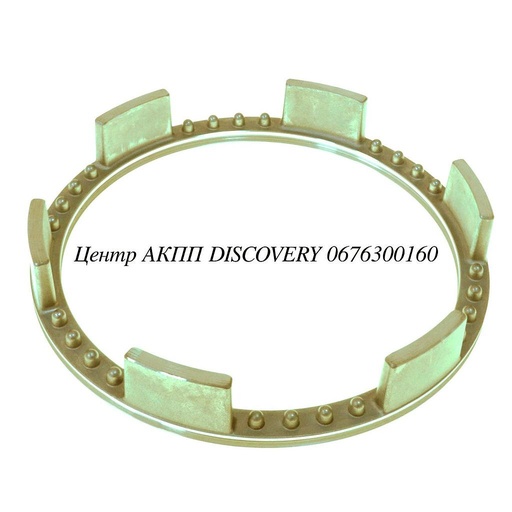 [US37961] Поршень Пакет Overdrive Brake U340/U341 (Б/В)