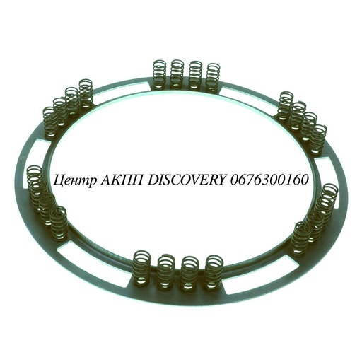 [US37971] Блок Демпферних Пружин Пакет Overdrive U340/U341 (Б/В)