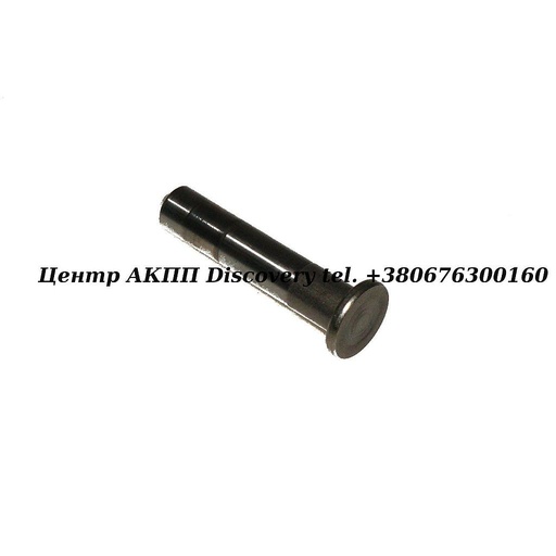 [US37995-2] Шток Паркувального Механізму U340/U341 (Б/В)