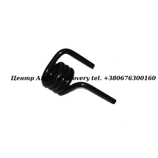 [US37995-3] Spring Parking Pawl U340/U341 (Used)