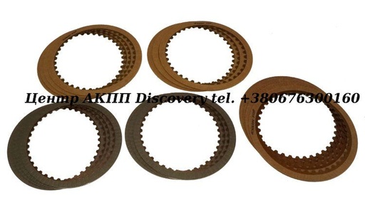 [47752] Комплект фрикційних дисків U660/ U760 (Raybestos)