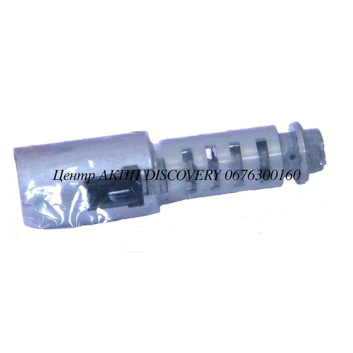[D47422] SOLENOID CLUTCH CONTROL #2 (SL2, SL4) U660  (OEM)