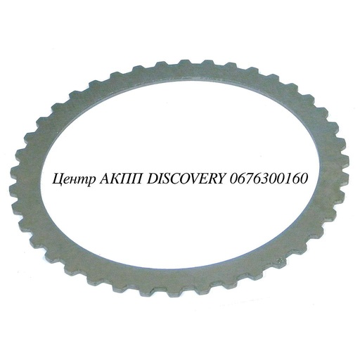 [D47140C] PRESSURE PLATE C2 (3.4mm) U660 (Tranatar)