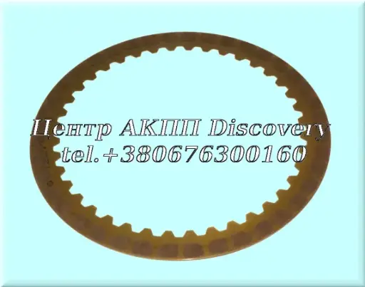 [D47114] FRICTION  B2 CLUTCH U660/U760 (OEM)