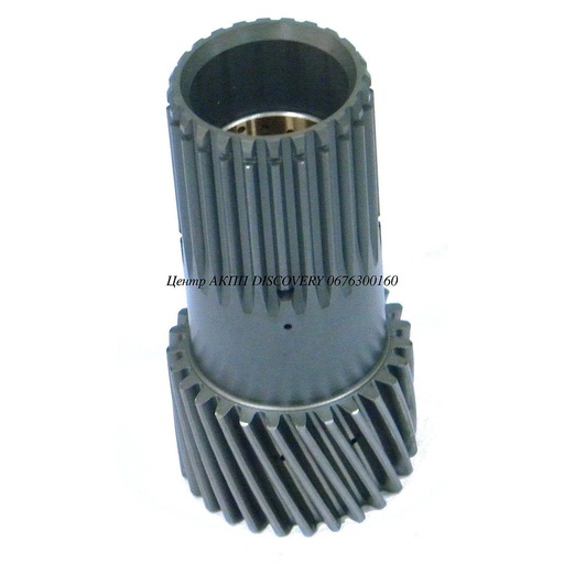 [D47612] SUN GEAR U660 (OEM)