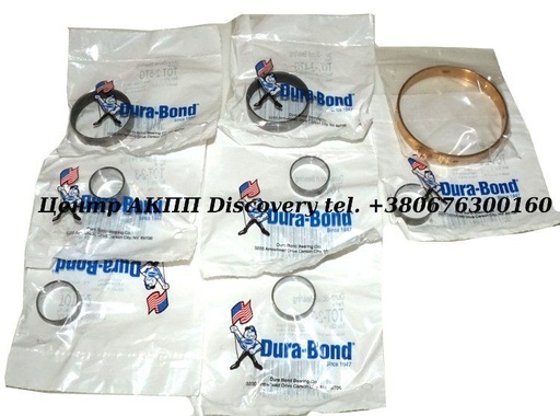 [47030] Bushing Kit U660 (DuraBond)