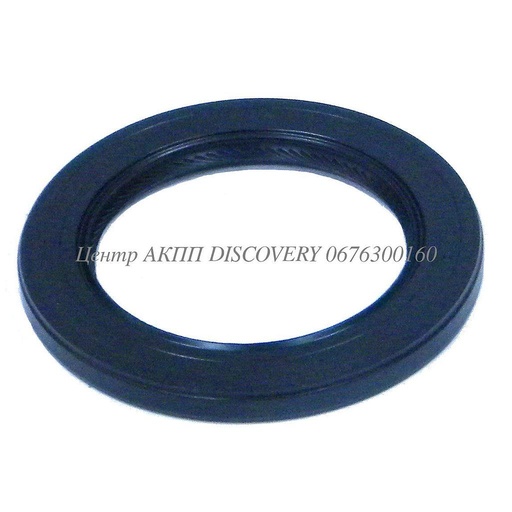 [47070] Seal, Pump U660/U760/U880 (Transtar)