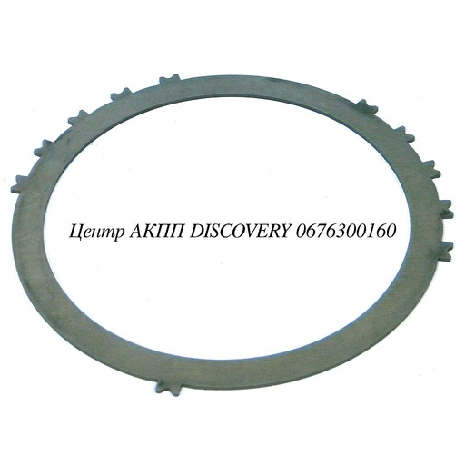 [47124] Сталевий Диск Пакет Brake B1 (2nd-6th) U660 (Transtar)