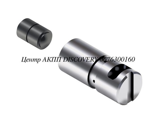 [47740-06K] Ремонтний Набір Клапана Блокування Гідротраформатора U660 (Sonnax)