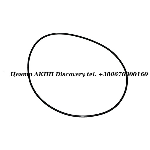 [9030199157] O-Ring Piston B2 (outer) U660 (OEM)