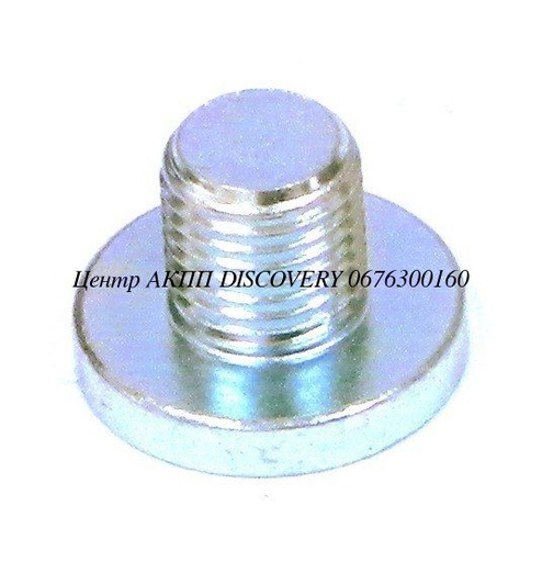 [D47492] PLUG OIL PAN U660 (OEM)