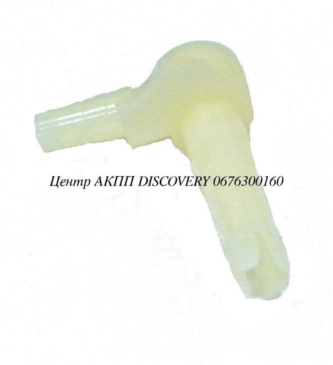 [D47996] PLUG  BREATHER U660 (OEM)