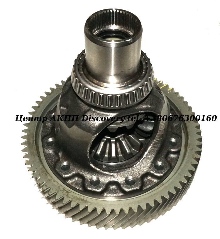 Differential U660 4WD (Used)