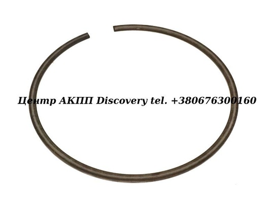 [US47876] Snap Ring, Forward/Direct U660 (Used)