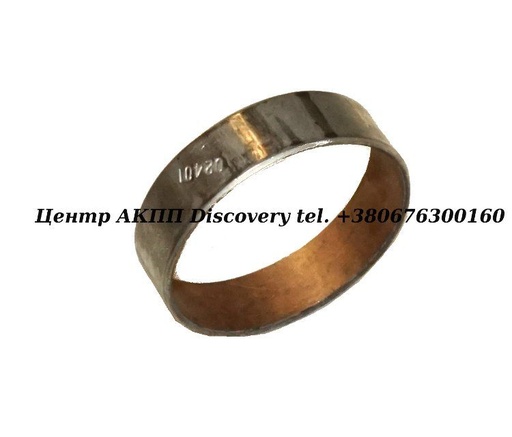 [54046A] Bushing Reverse Drum (Rear) 4L60E (Transtar)