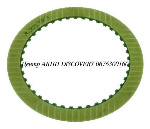 [74108C] FRICTION FWD 700-R4/4L60E/ 4L65E 85-UP (Transtar)