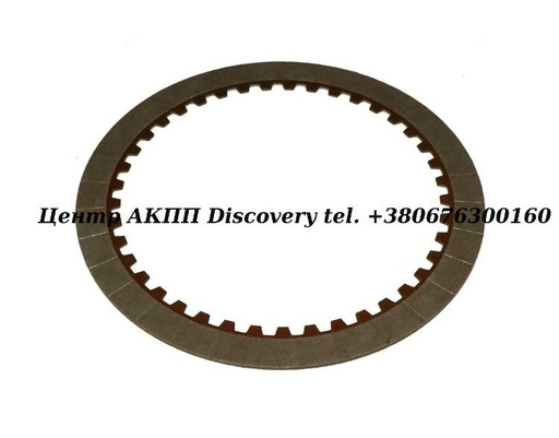 [74110A] Фрикційний Диск Пакет Reverse Input (1.8mm) 700-R4/4L60E/ 4L65E 87UP (Transtar)