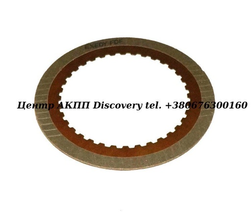 [74116] Фрикційний Диск Пакет Overrun 700R4/4L60/4L60E/ 4L65E (Exedy)