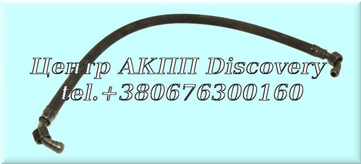 [A0209972982] TRANSMISSION OIL HOSE (OEM)
