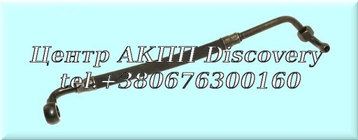 [A0209973282] TRANSMISSION OIL HOSE (OEM)