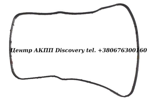[328301] Gasket Cover Mechatronik / Hydraulic Unit 0AM