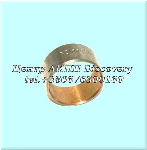 [95037] Bushing - ZF5HP19, 6HP19/A/X, 6HP26, (Ford 6R60) Stator Tube, Rear Bronze 05-ON