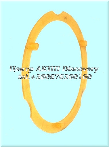 [US15239] Front Planetary Gear Washer 09G/09K/09M (Used)