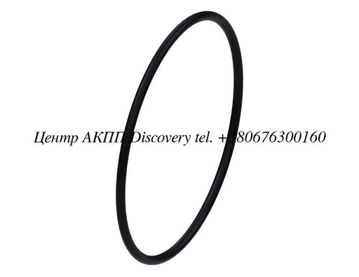 [ZF-O-6V] Ущільнююче Кільце Гідротрансформатора ZF6HP26, 255mm (Tricomponent)