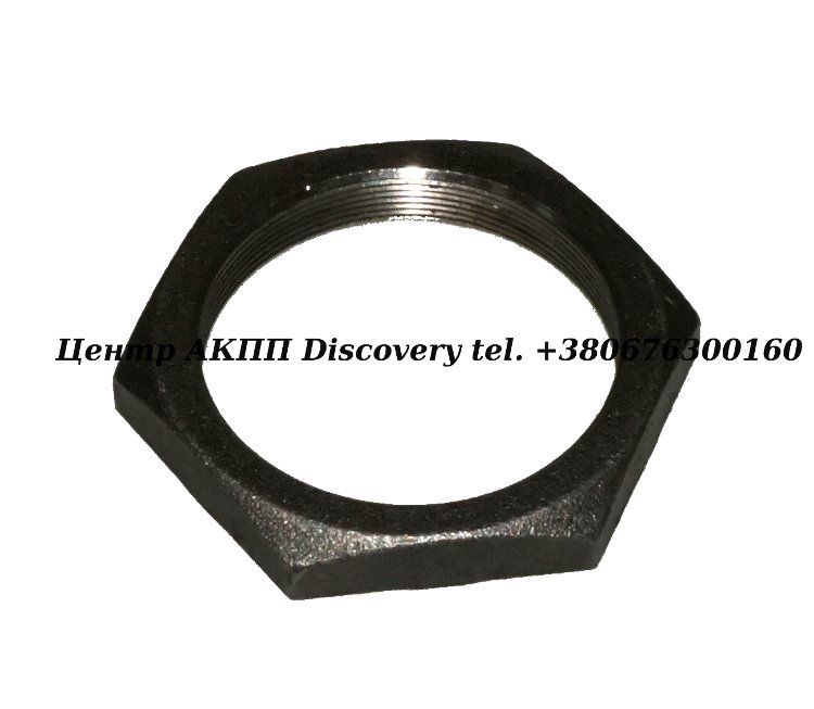 Nut Holds Bearing Driven Pulley JF011E (Used)