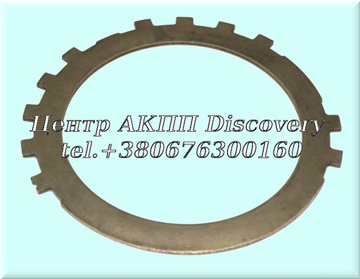 [64134A] Сталевий Диск Пакет Low/Reverse 3T40E (Transtar)