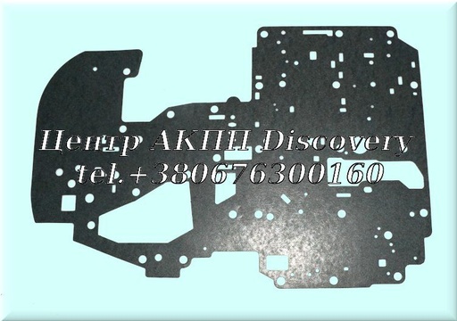 [A1262771480] Gasket Valve Body 722.3 (OEM)