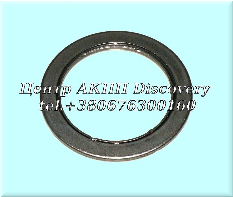 Bearing W/Race Shell To 3-4 Clutch Drum F4AEL, 4EAT-F (Used)