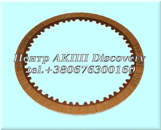 [D35114] Фрикційний Диск Пакет 'D' Clutch 8HP45 (ZF)