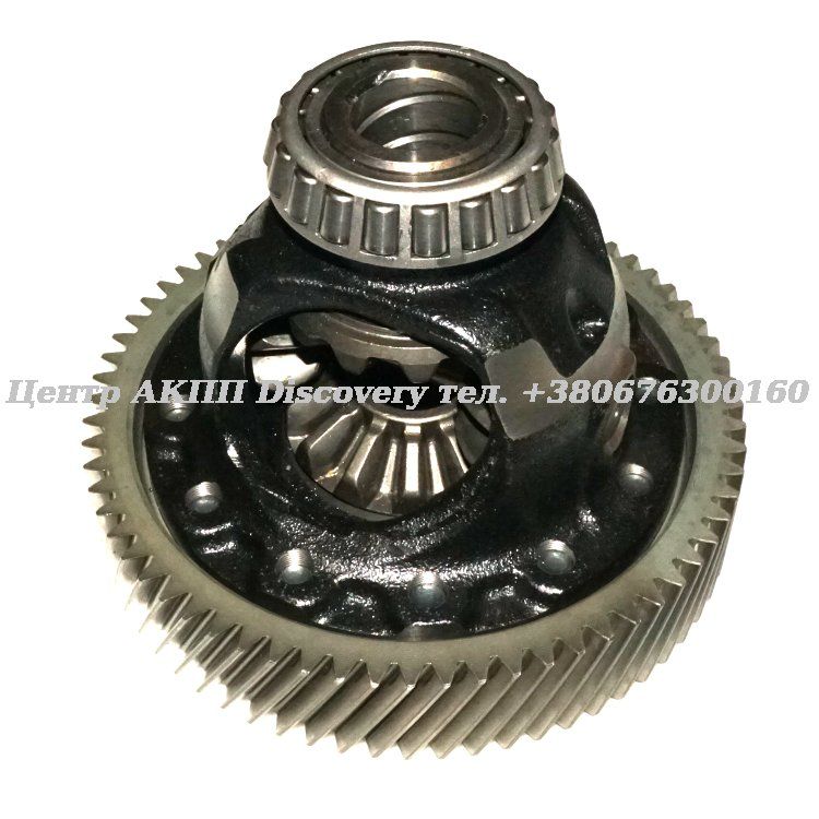 Differential U660 2WD (Used)