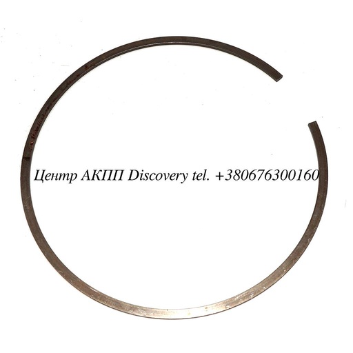 [US63878AA] Стопорне Кільце Пакет Direct (2.4mm) RE5R05A (Б/В)