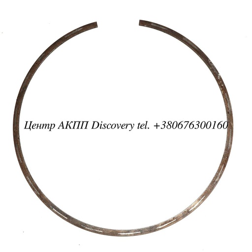 [US63892] Snap Ring Reverse Clutch Pressure Plate RE5R05A (Used)