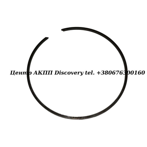 [US129885] Стопорне Кільце Пакет Low/Reverse (3.2mm) 5HP18/5HP19 (Б/В)