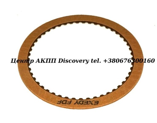 [65106] FRICTION DIR/REV VW010 75-UP  (Exedy)