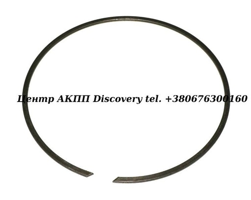 [US139892] Snap Ring B/D/E 5HP24 (Used)