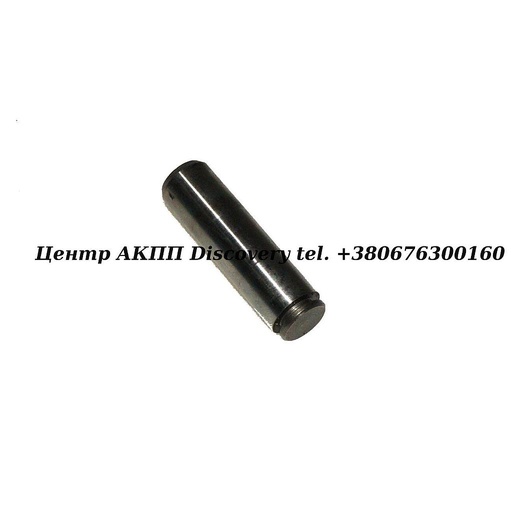[US27995-2A] Pin Park Pawl U140/U150 (Used)
