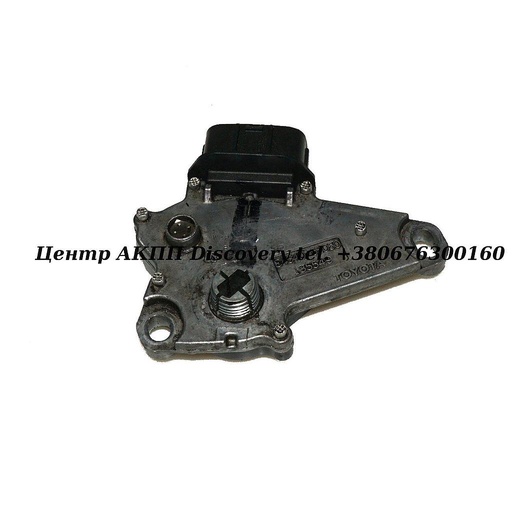 [US37410] Switch Neutral U341 (Used)