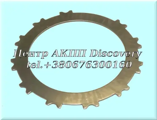 [US27122C] Сталевий Диск Пакет Underdrive Brake # 2 U240E/U250 (Б/В)