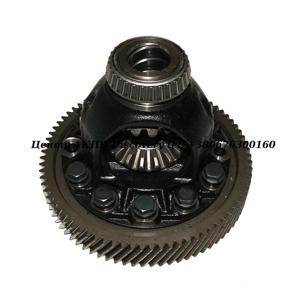 Differential U140 (Used)