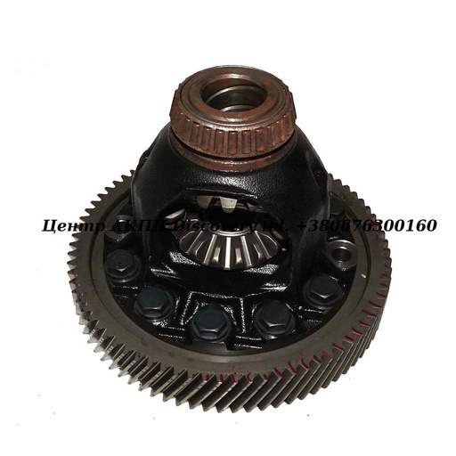 [US27715DA] Differential U250 (Used)