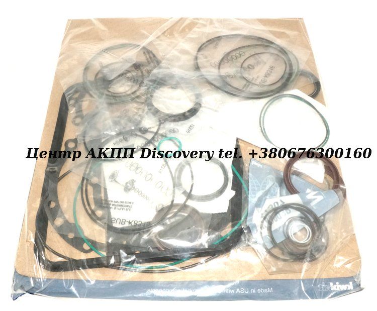 Overhaul Kit - without transfer case components 4HP18 FLA (Precision)