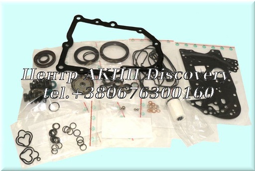 [328002] Overhaul Kit Kit DSG-7/0AM / DQ200 (Autoline)
