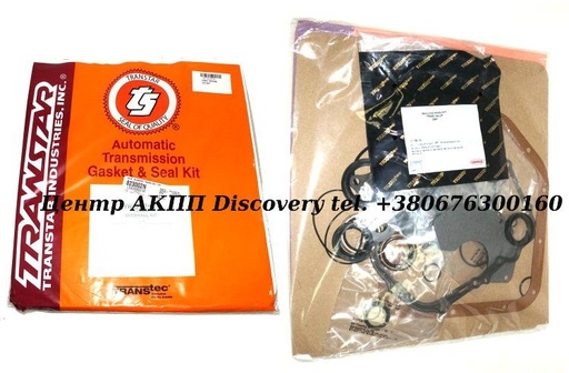 [823002N] Overhaul Kit TR580 10-UP (Transtar)