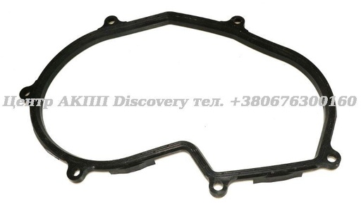 [75304B] Прокладка Кришки Диференціалу Audi/VW 098 (Transtar)