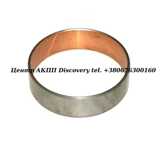 [97046] Втулка Корпуса Зчеплення Пакет Direct A340 (Transtar)