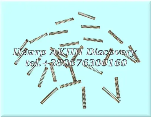 [US68971] Spring Kit K-2 PISTON RETURN SPRING 722.3 (Б/У)